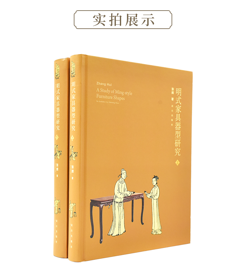 1660203212643872.jpg 详情-10.jpg