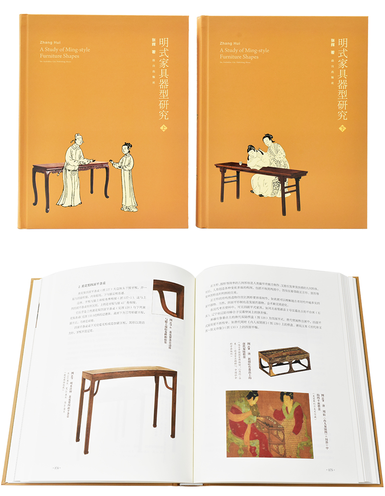 1660203218402121.jpg 详情-11.jpg