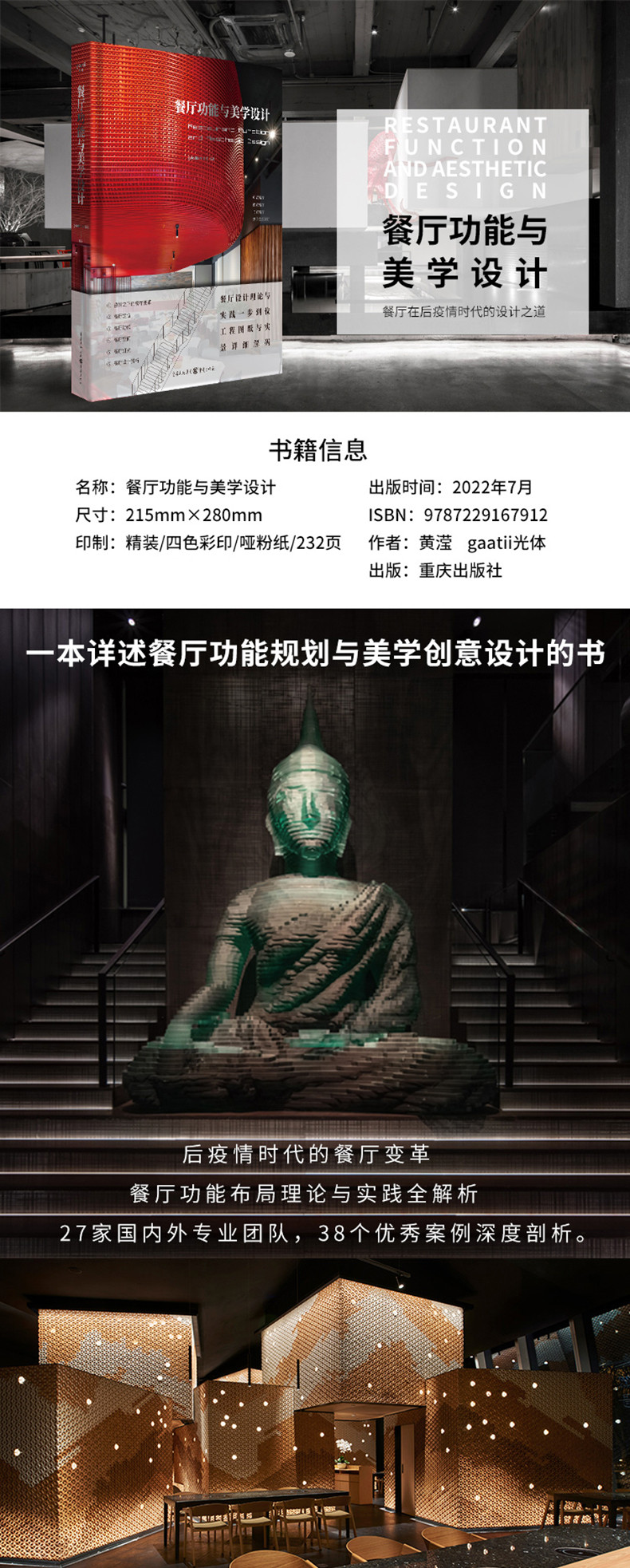 详情-01.jpg