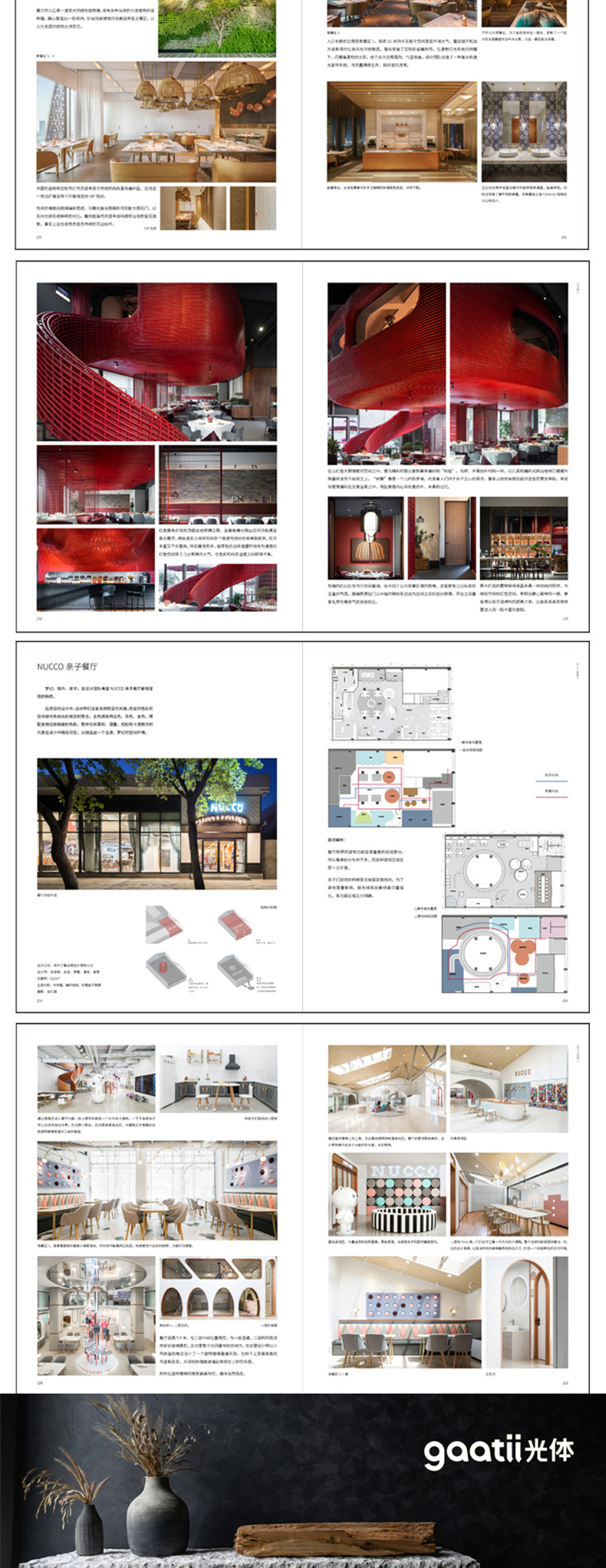 详情-05.jpg