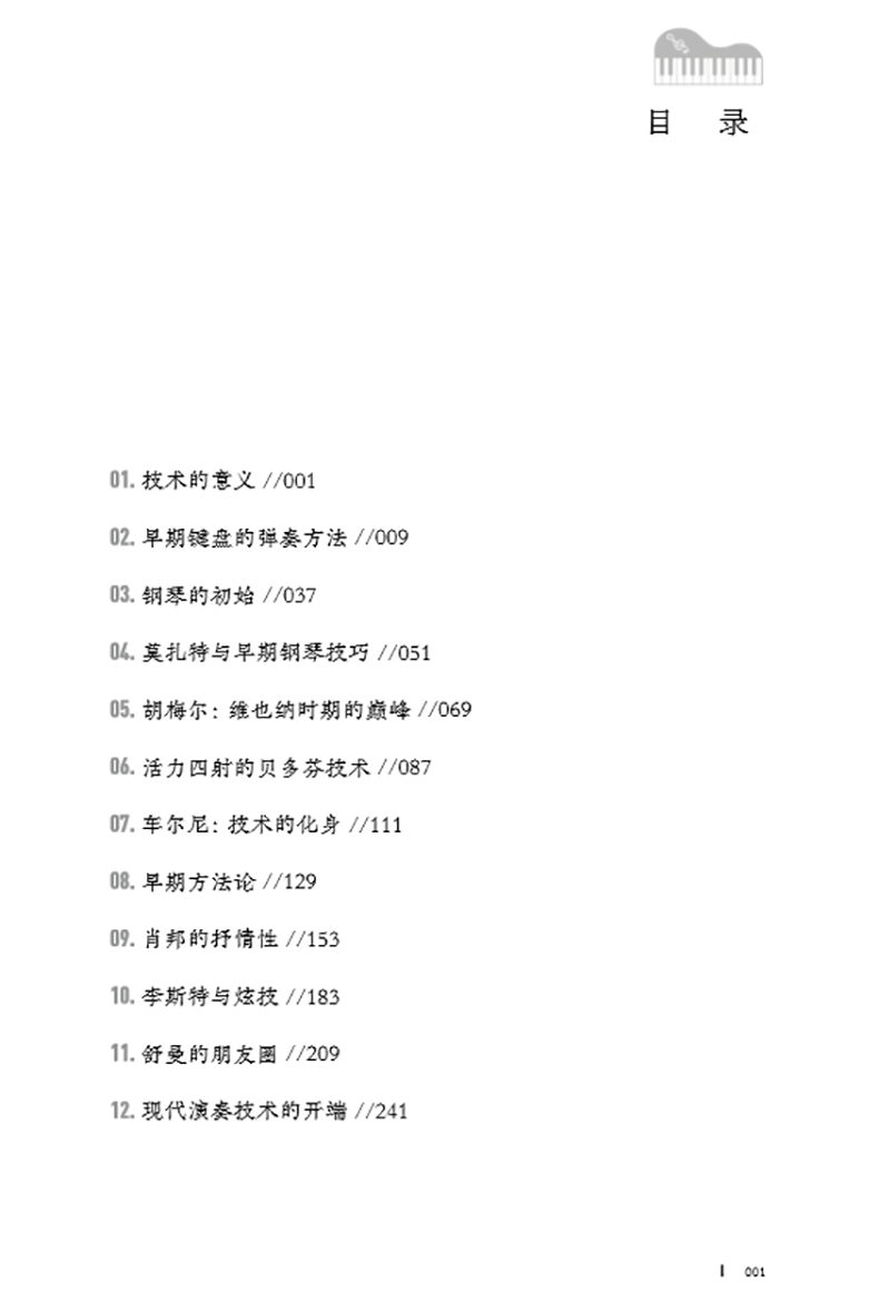 详情-01.png