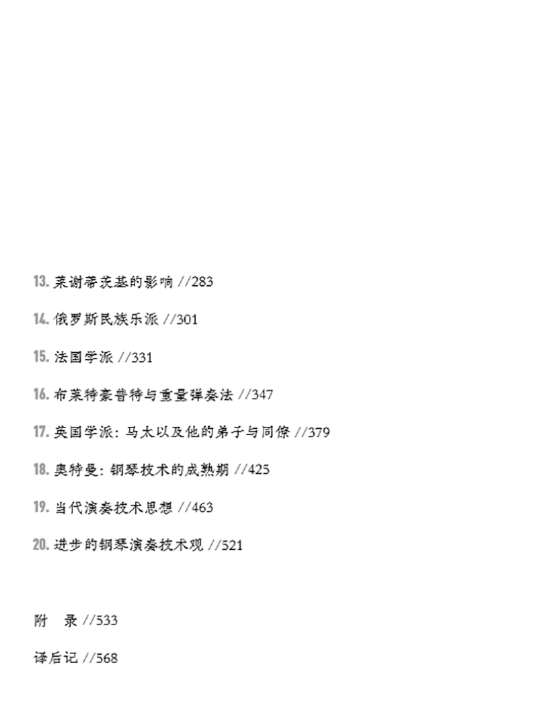 详情-02.png