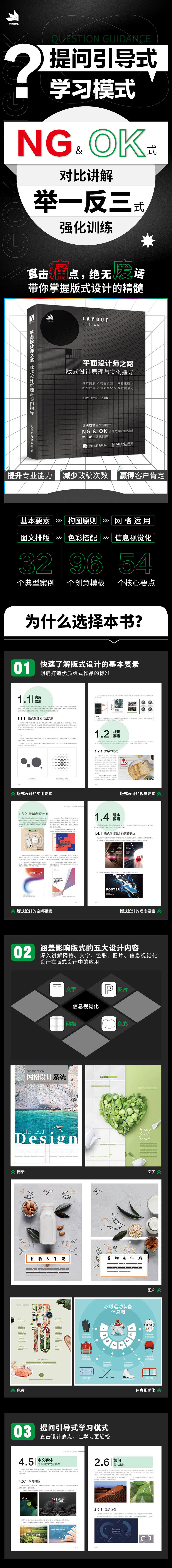 详情-01.jpg