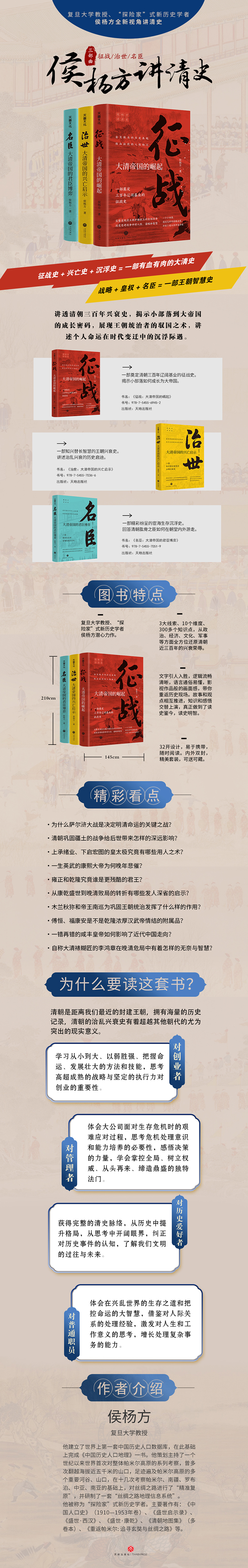 详情1.jpg