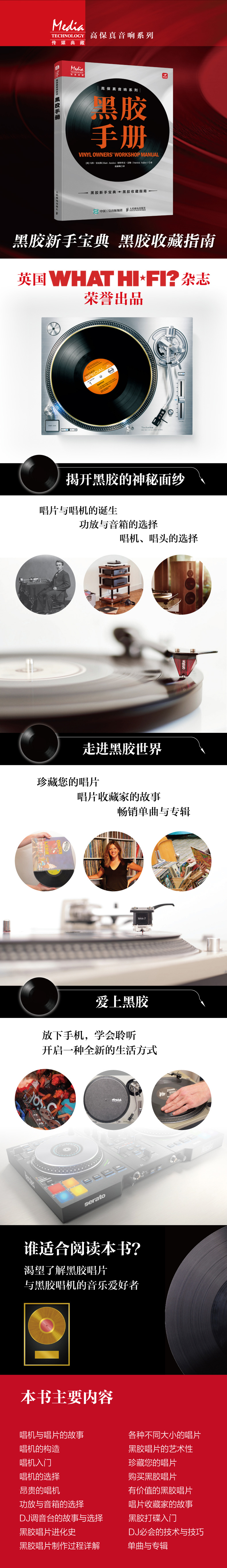 详情-02.jpg