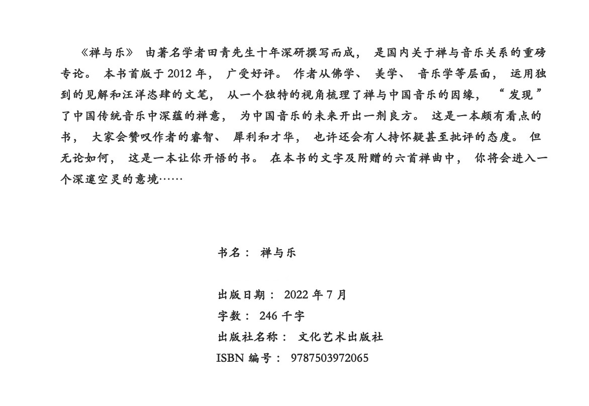 详情-01.jpg