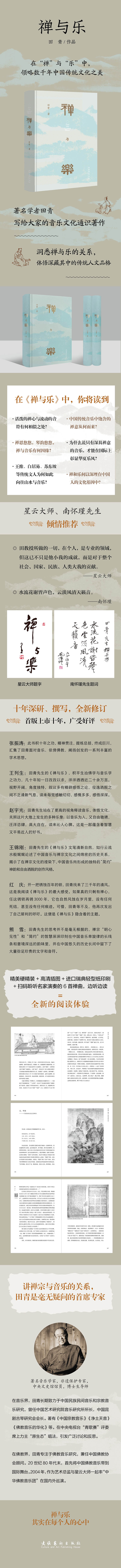 详情-02.jpg