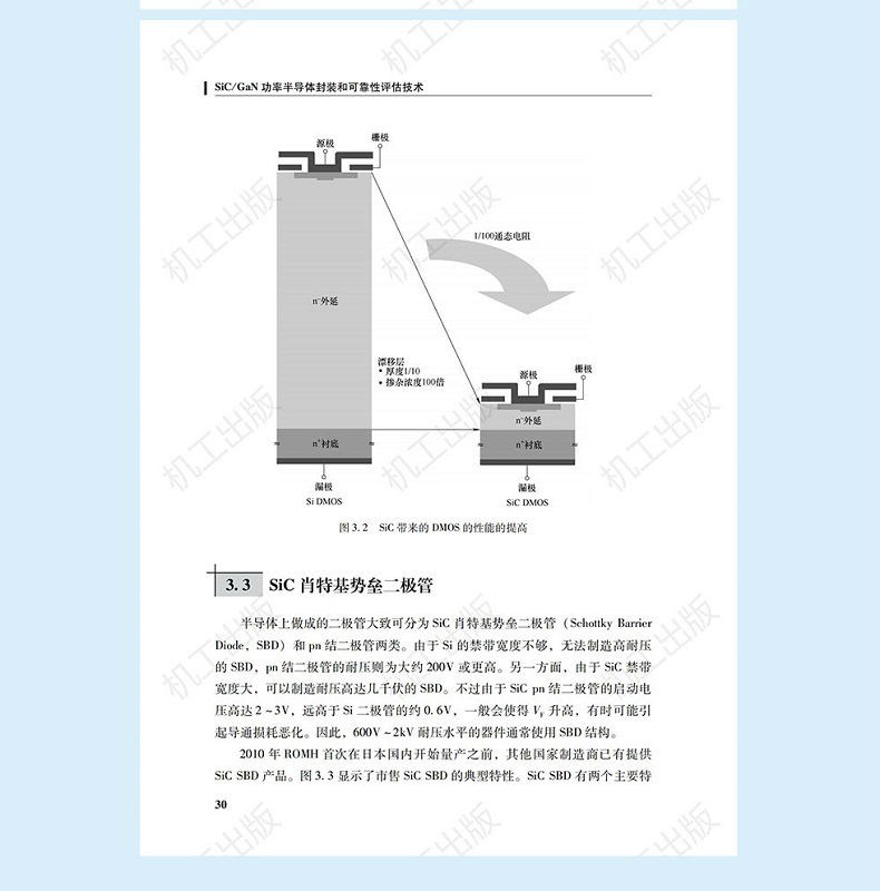 详情-11.jpg
