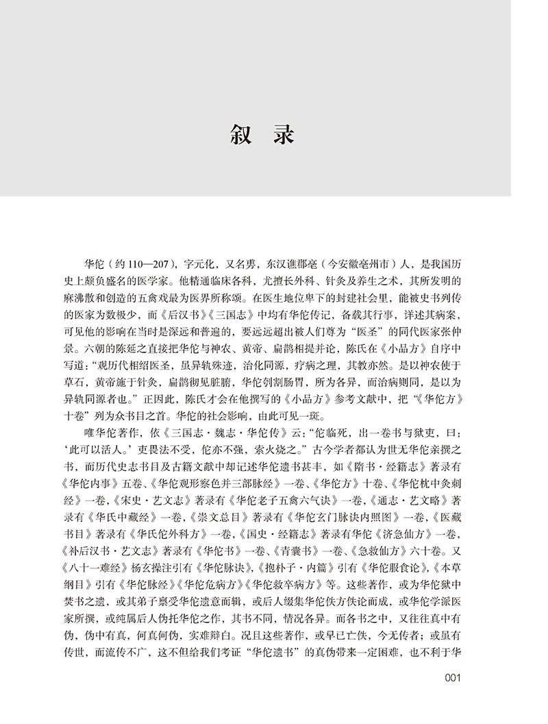 详情-02.jpg