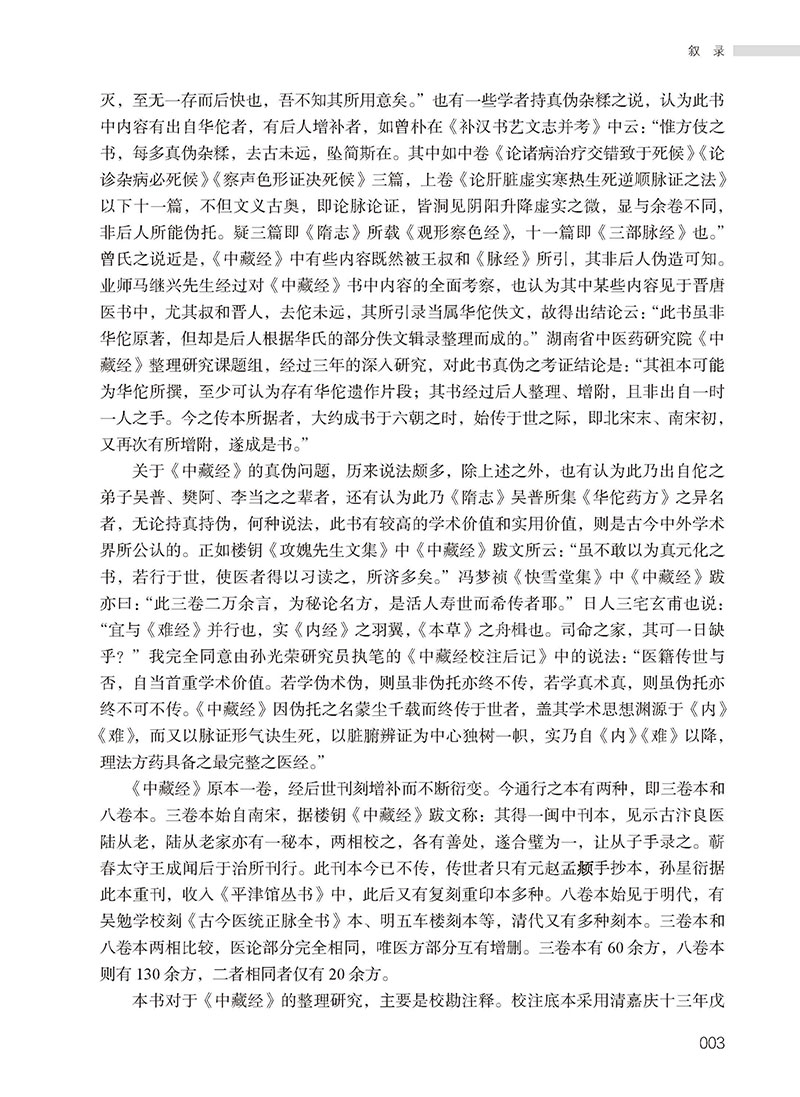 详情-04.jpg