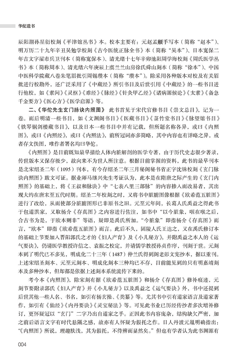 详情-05.jpg