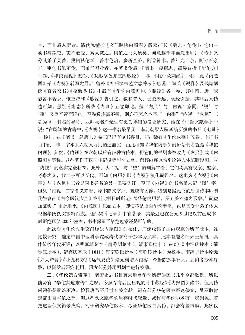 详情-06.jpg
