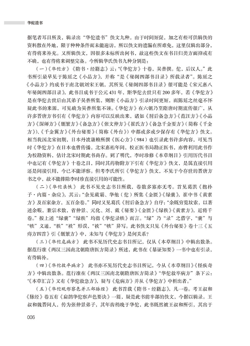 详情-07.jpg
