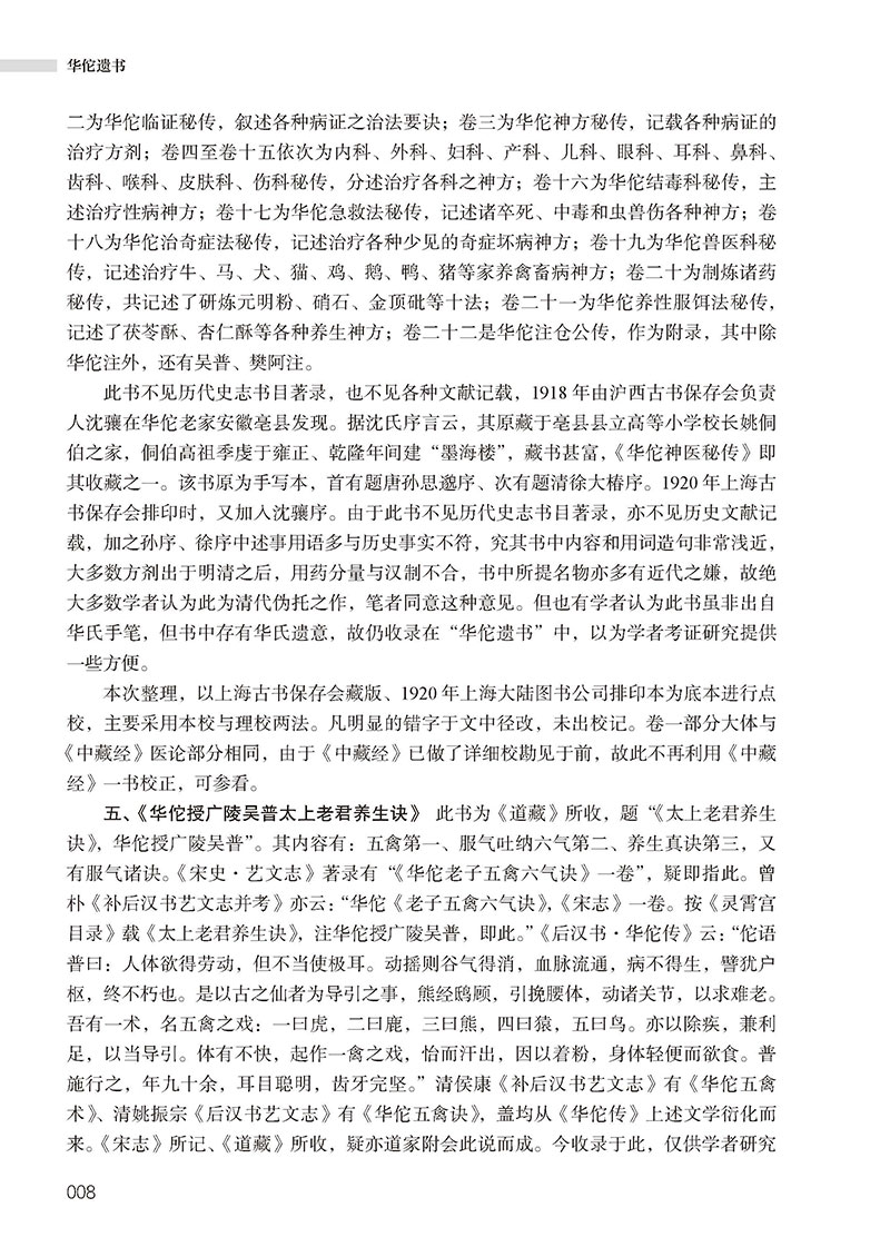 详情-09.jpg