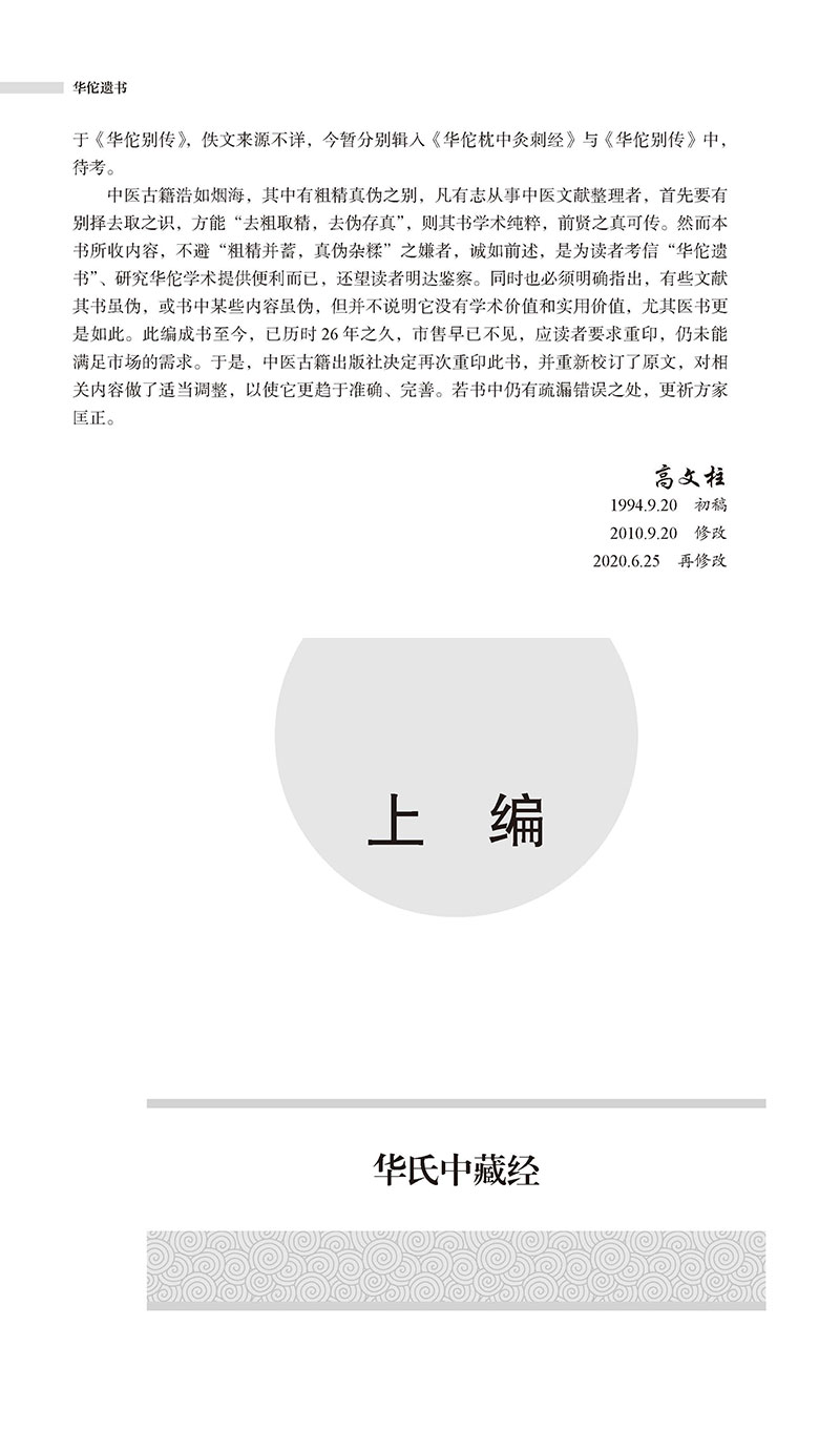 详情-11.jpg