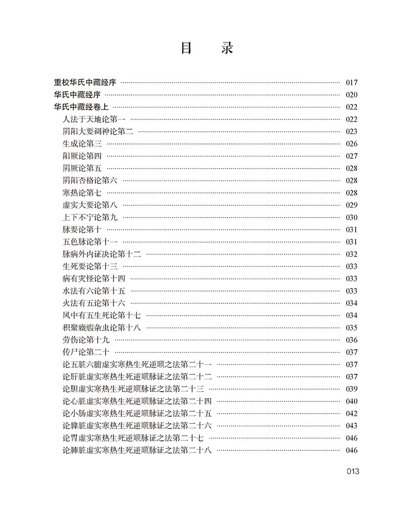 详情-12.jpg