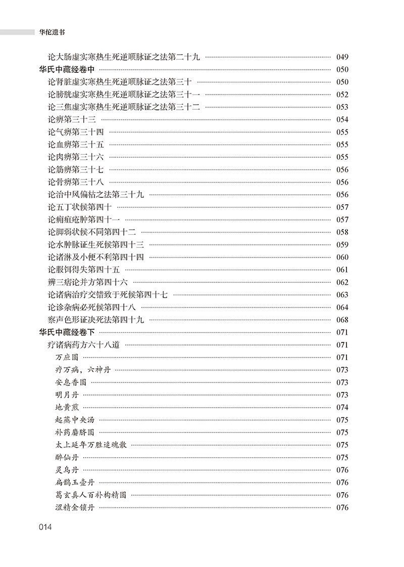 详情-13.jpg