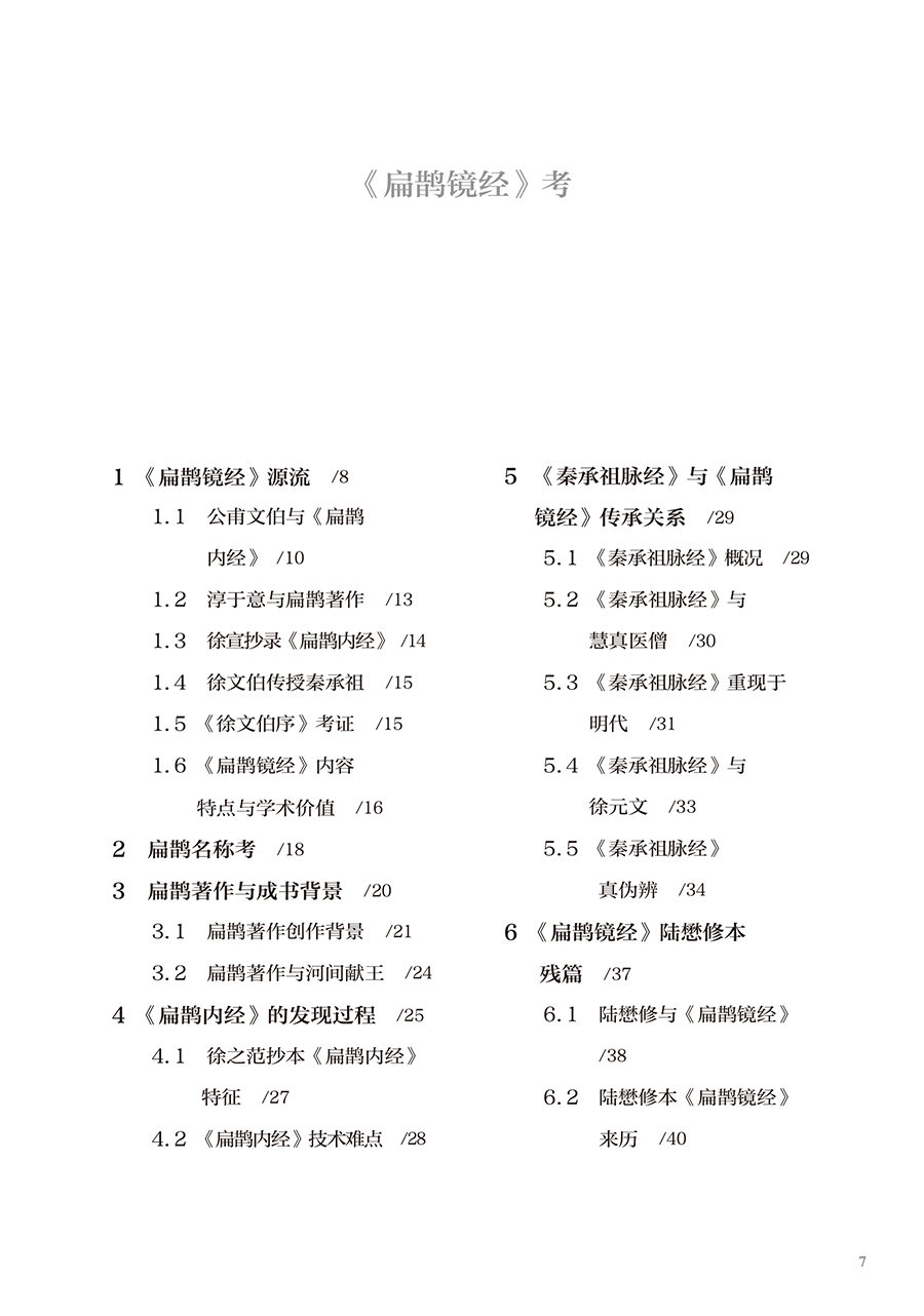 详情-01.jpg