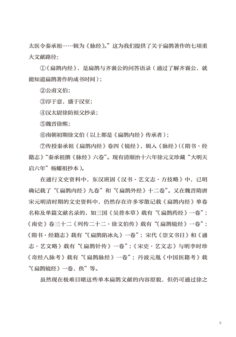 详情-02.jpg