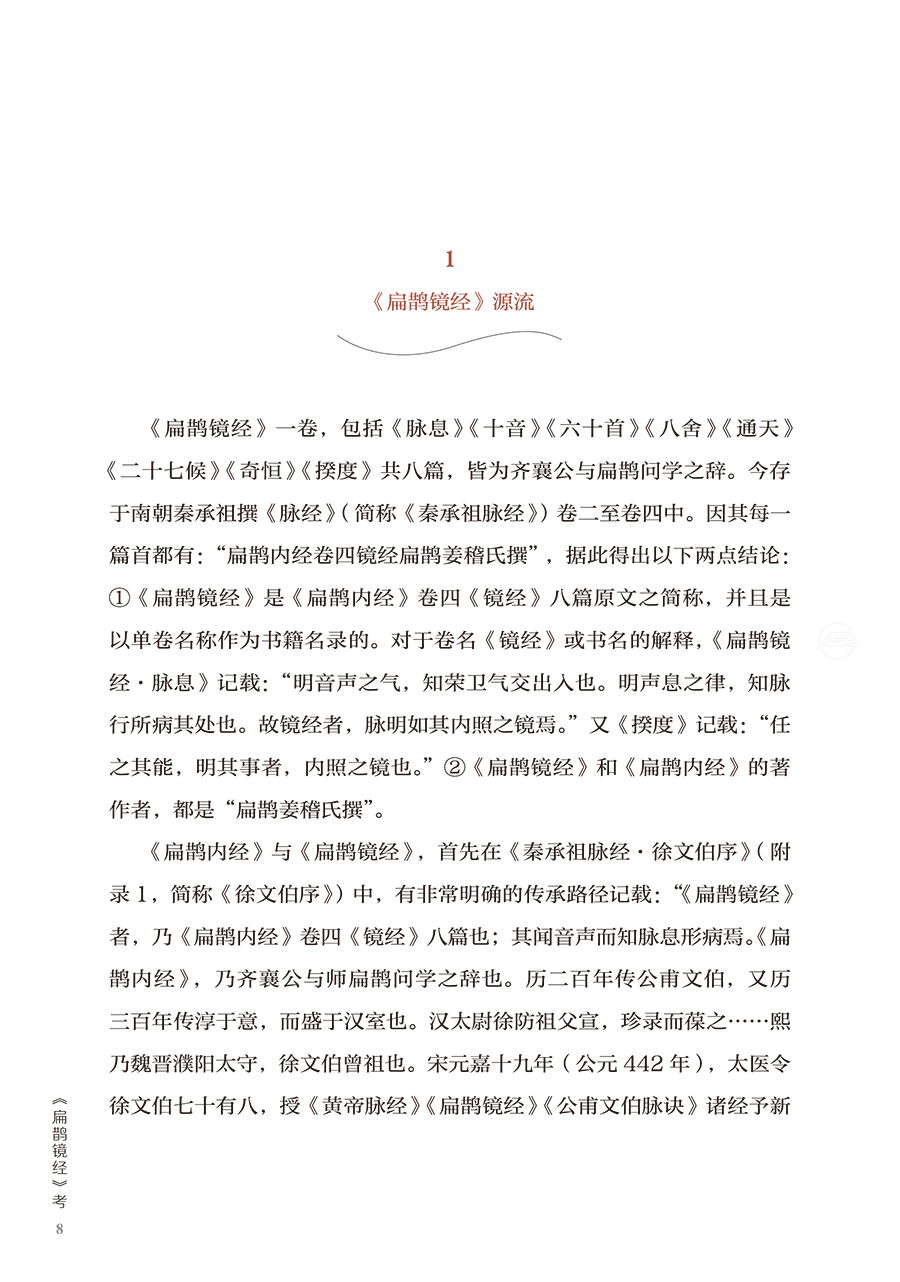 详情-03.jpg