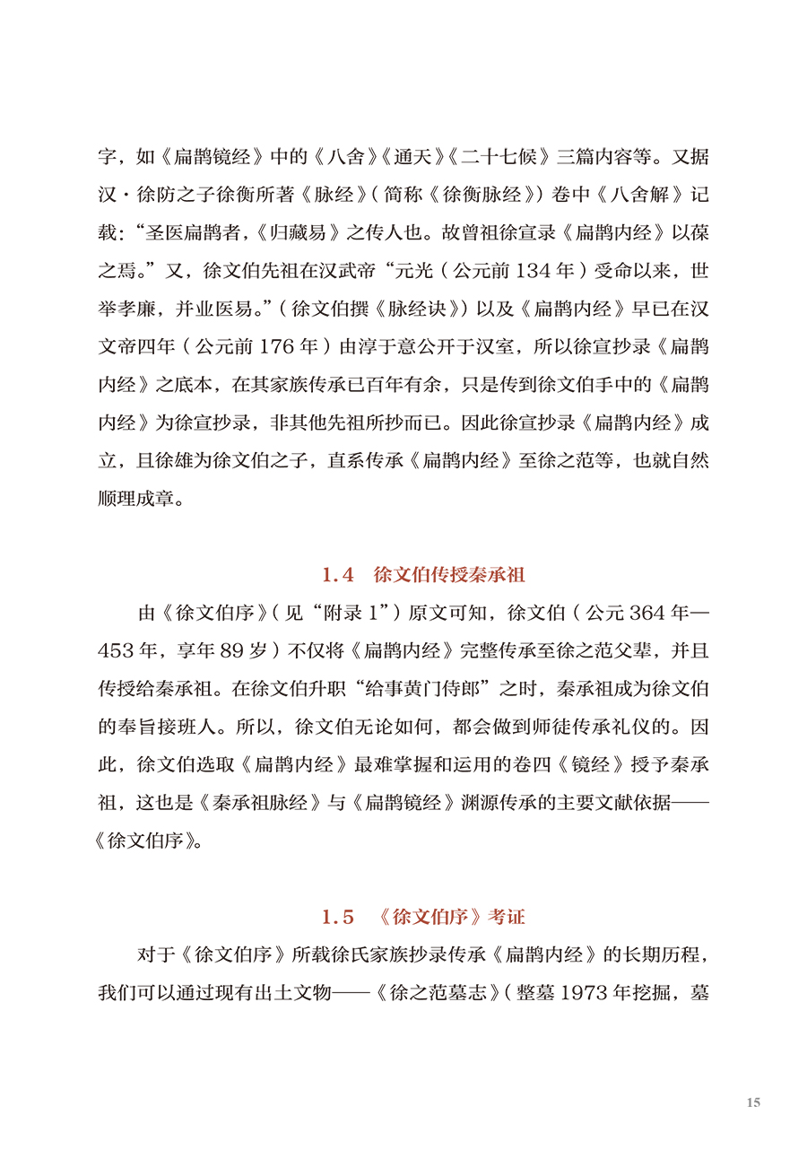 详情-04.jpg