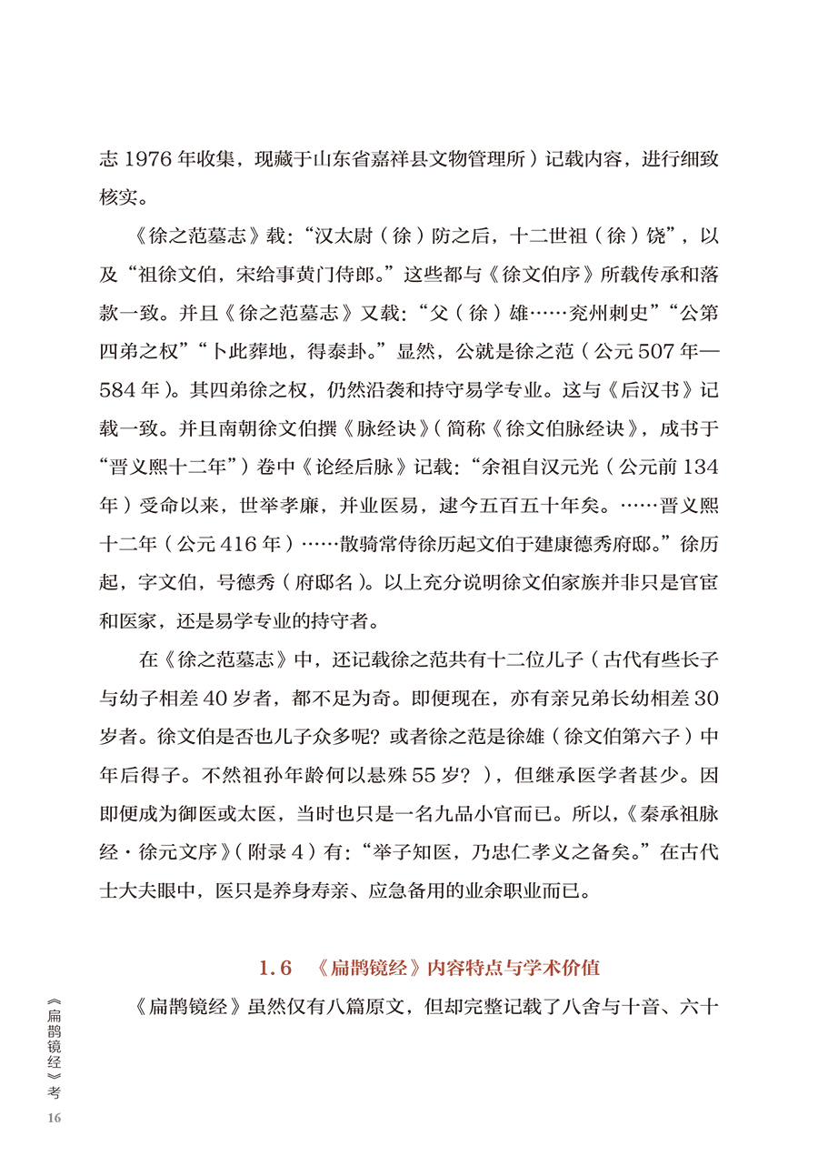 详情-05.jpg