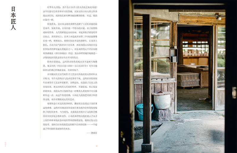 详情-01.jpg