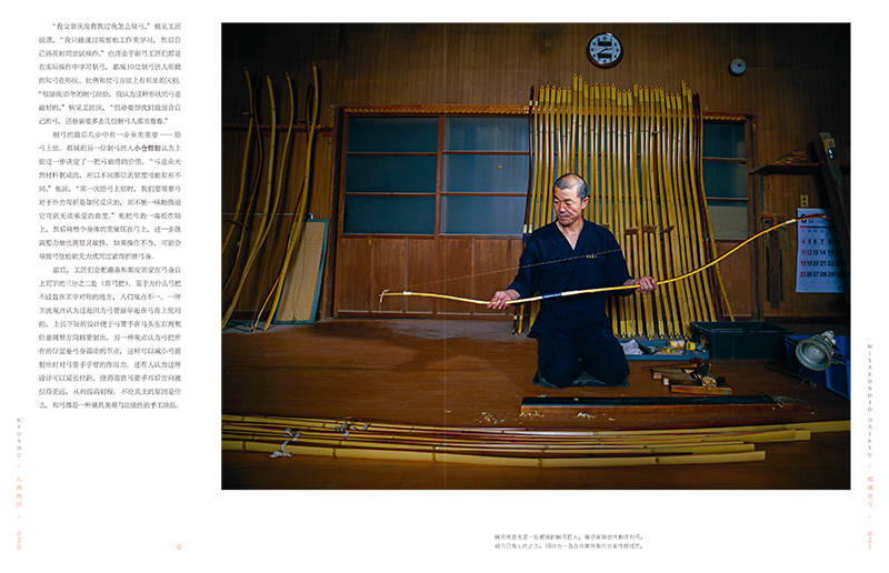 详情-04.jpg