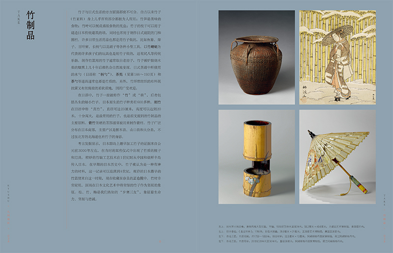 详情-06.jpg