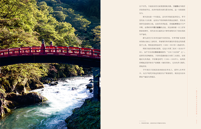 详情-07.jpg