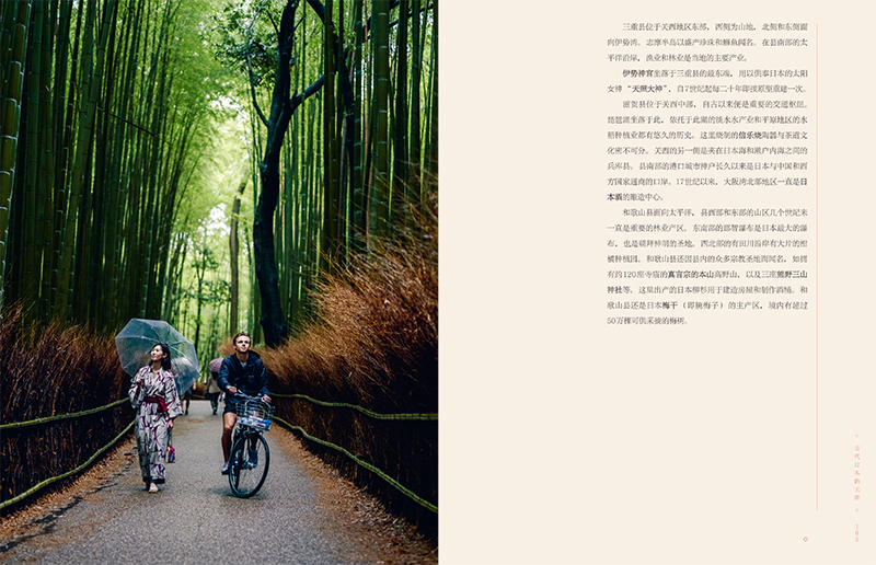 详情-09.jpg