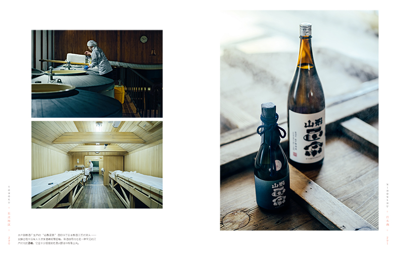 详情-10.jpg
