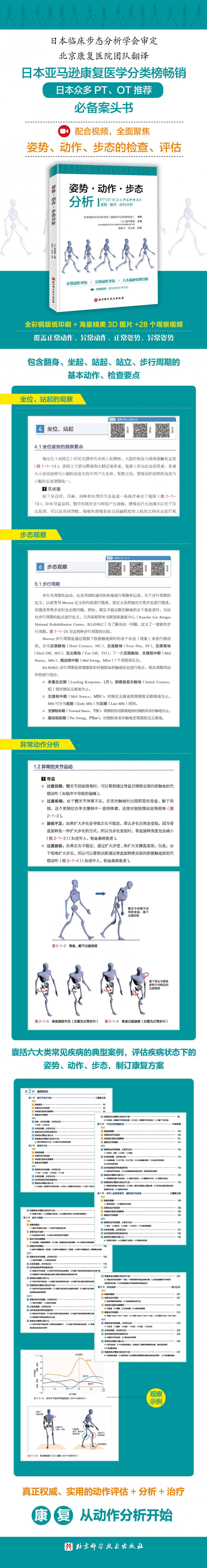 详情-01.jpg