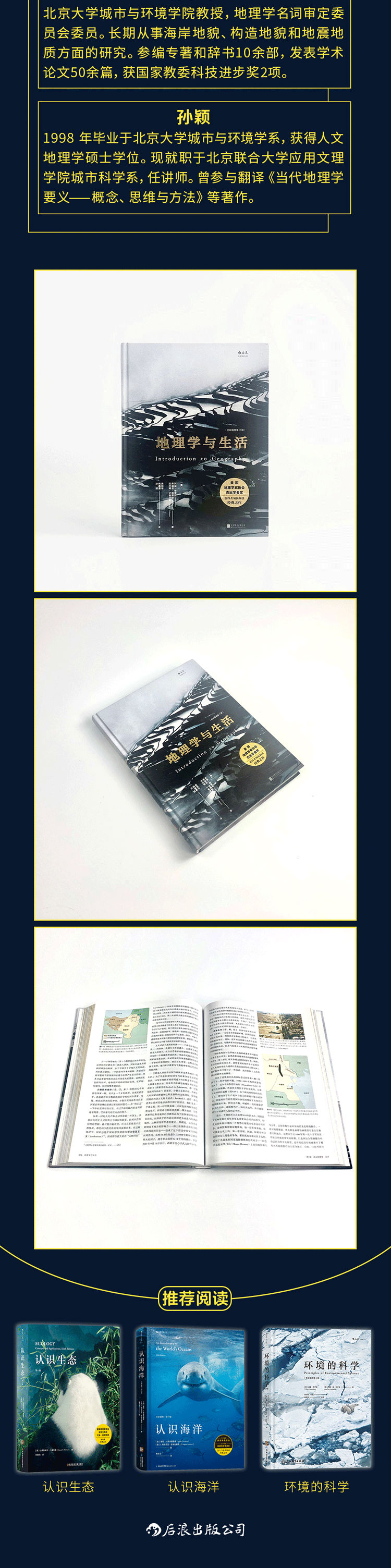 详情-03.jpg