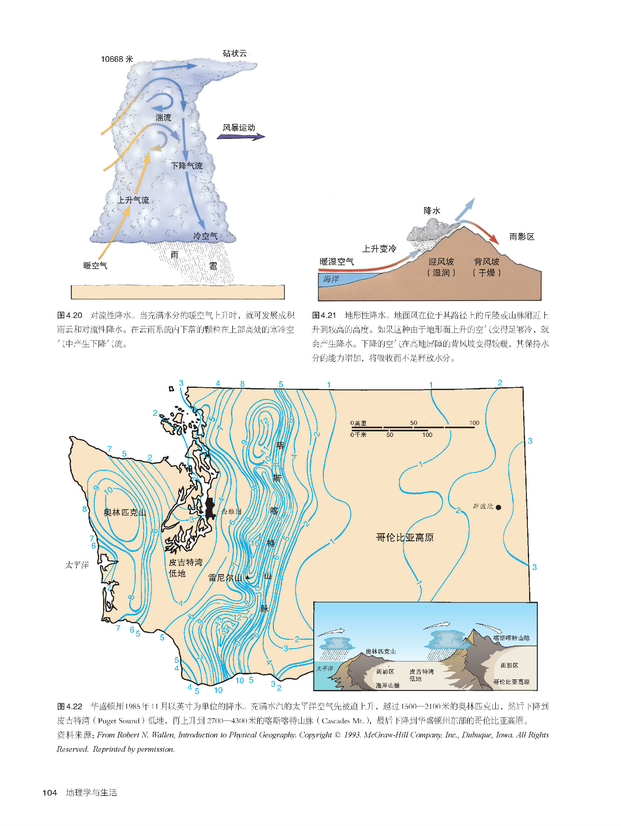 详情-10.jpg