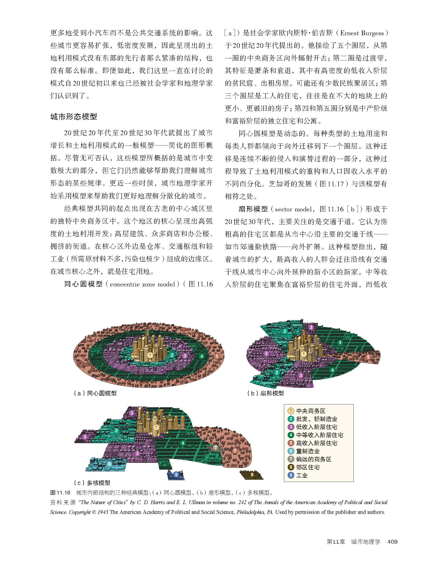 详情-13.jpg