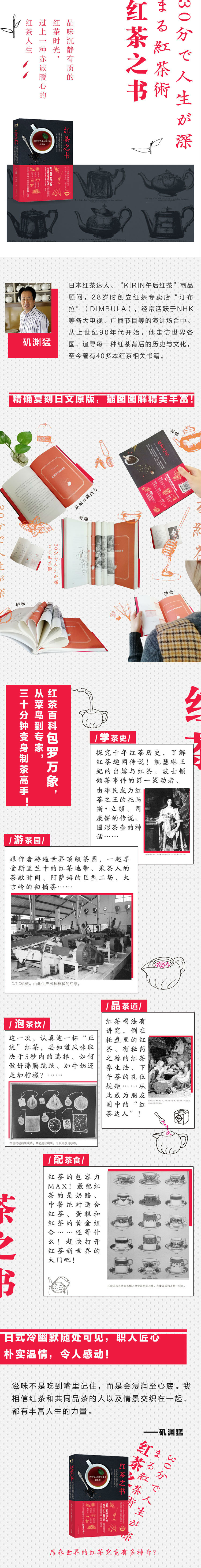 详情-01.jpg