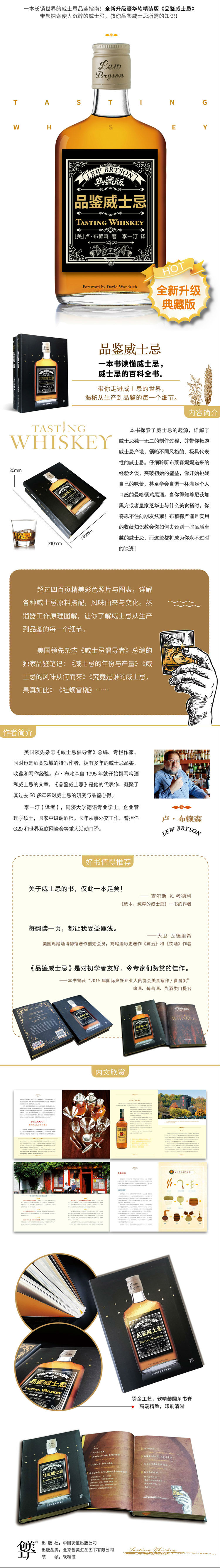 详情-01.jpg