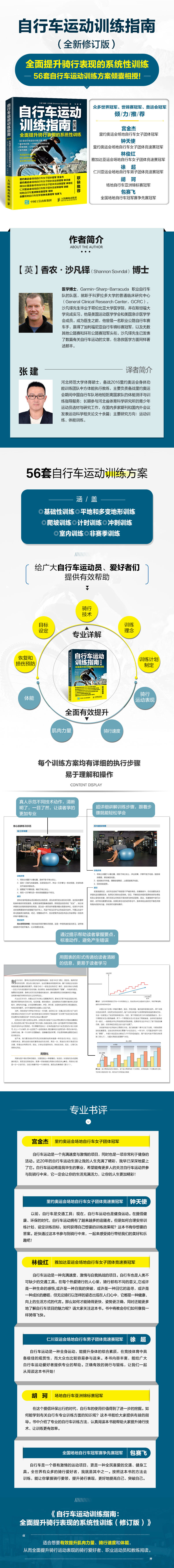 1660705520402151.jpg 详情-01.jpg