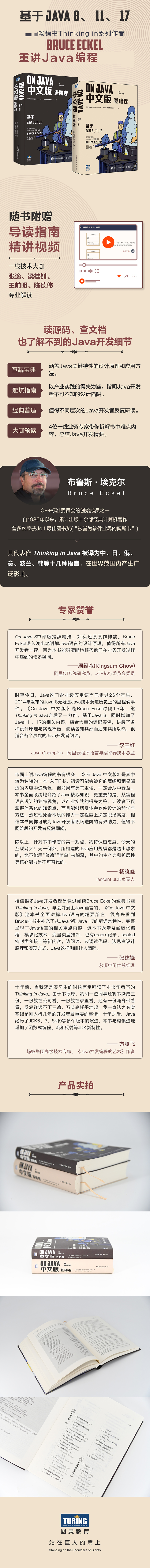 详情1.jpg