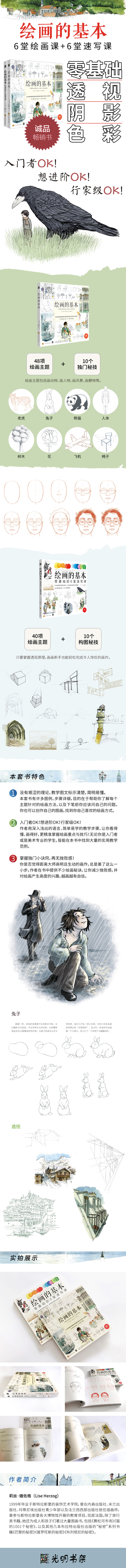 详情1.jpg