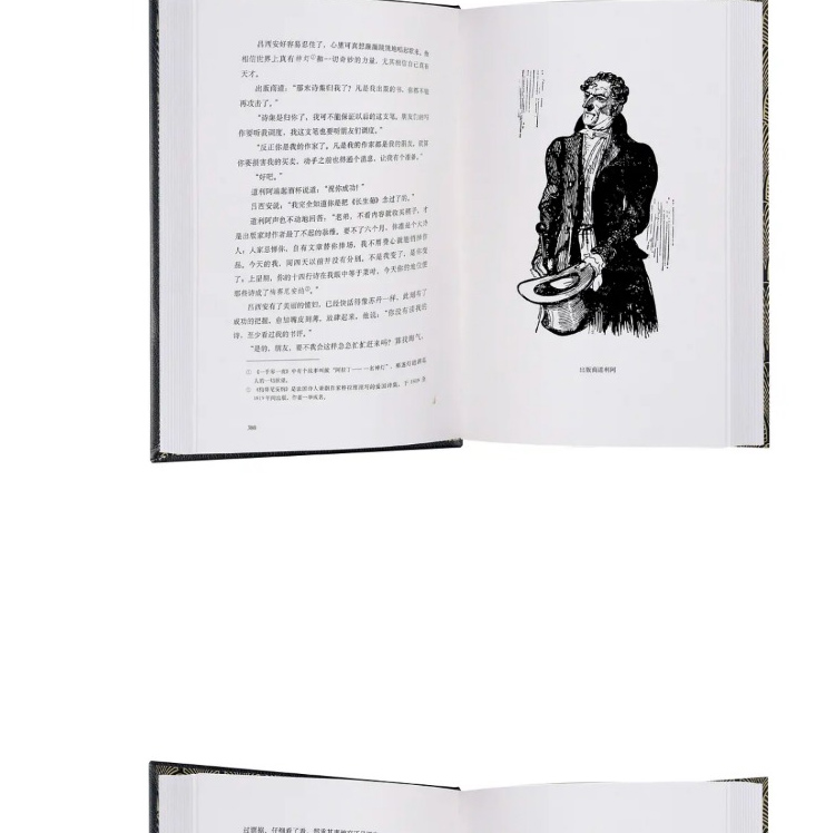 详情5.jpg