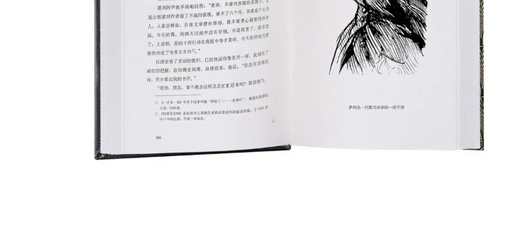 详情9.jpg
