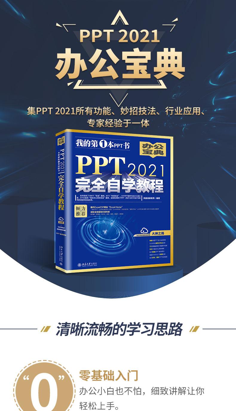 详情-01.jpg