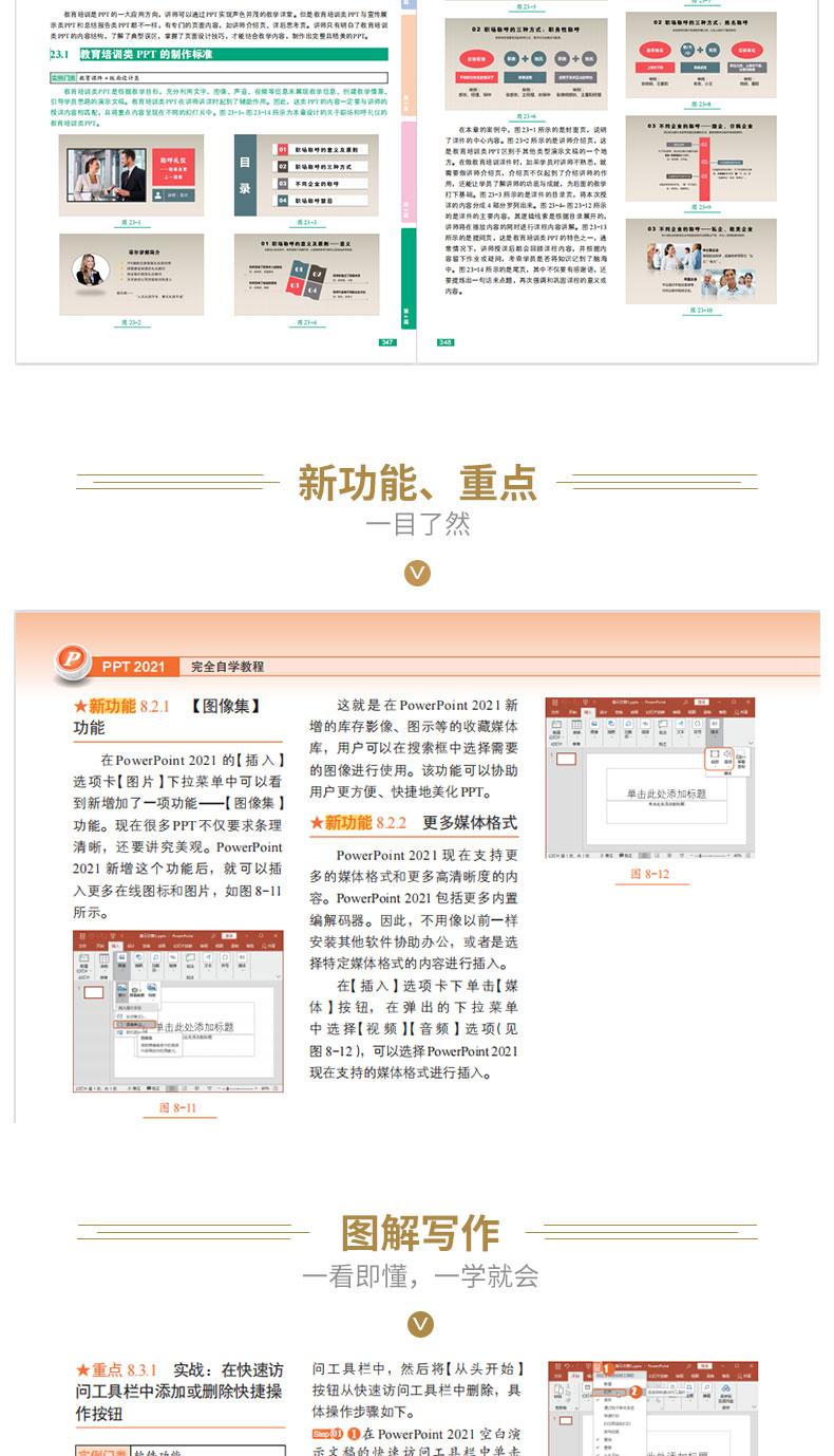 详情-05.jpg