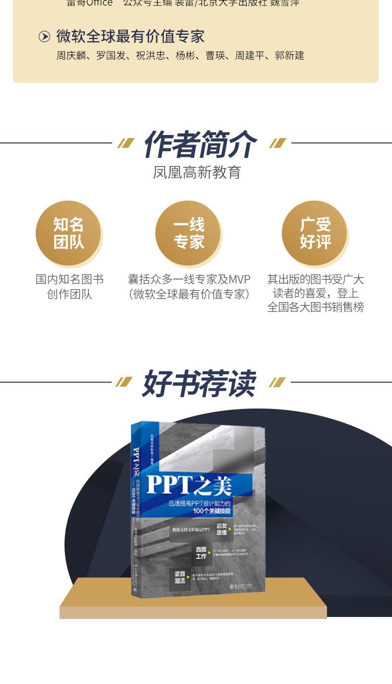 详情-07.jpg