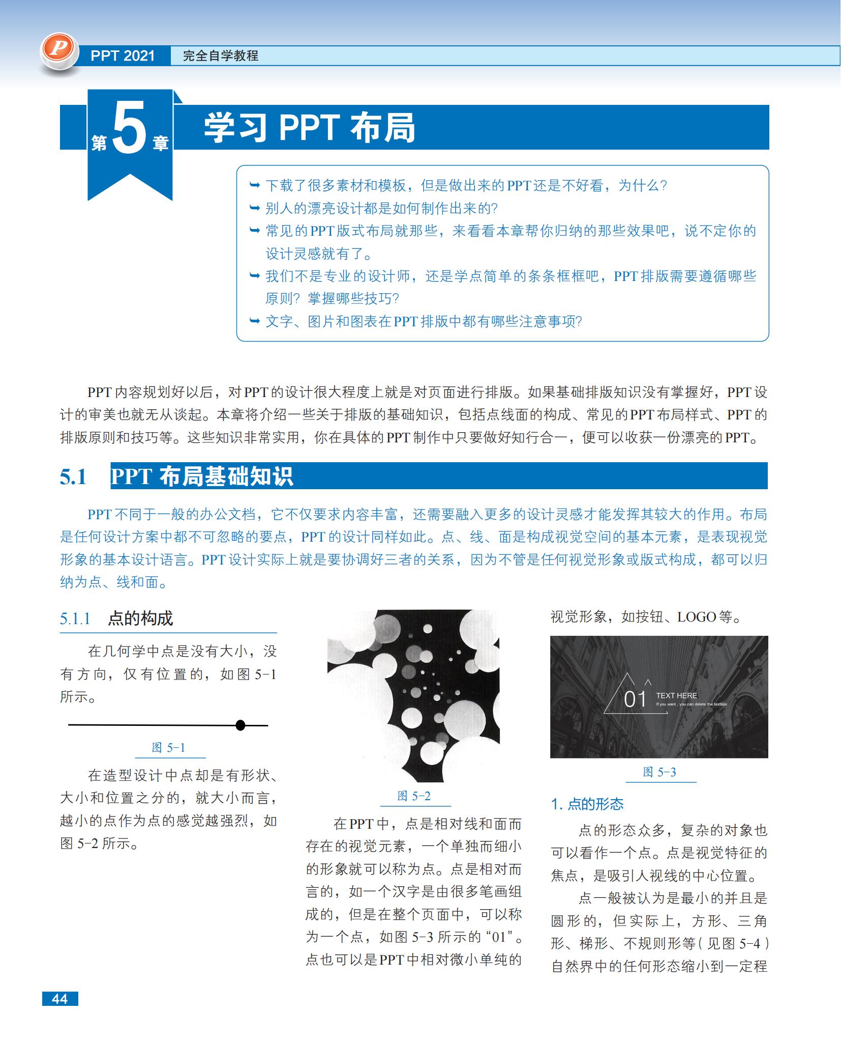 详情-08.jpg