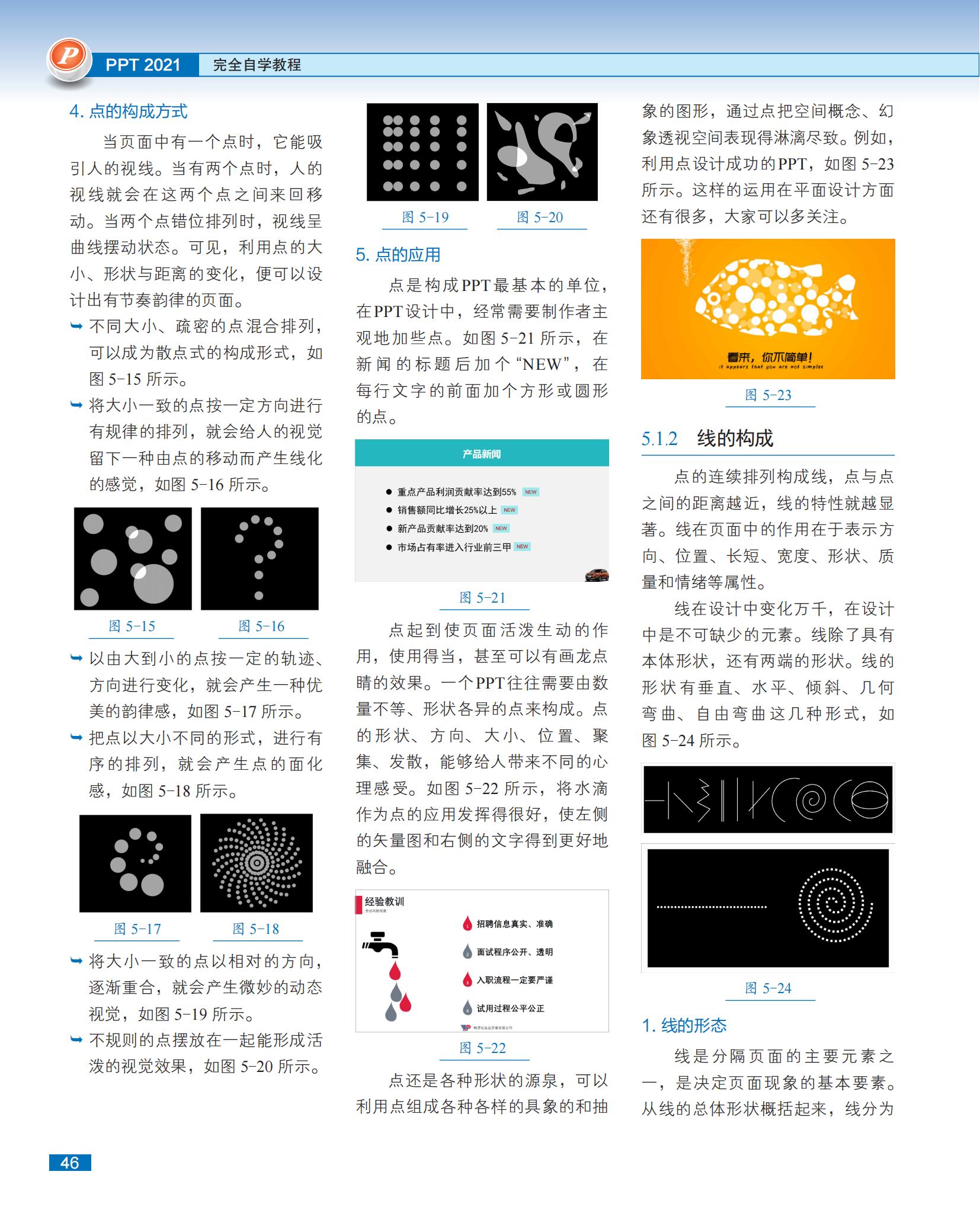 详情-10.jpg