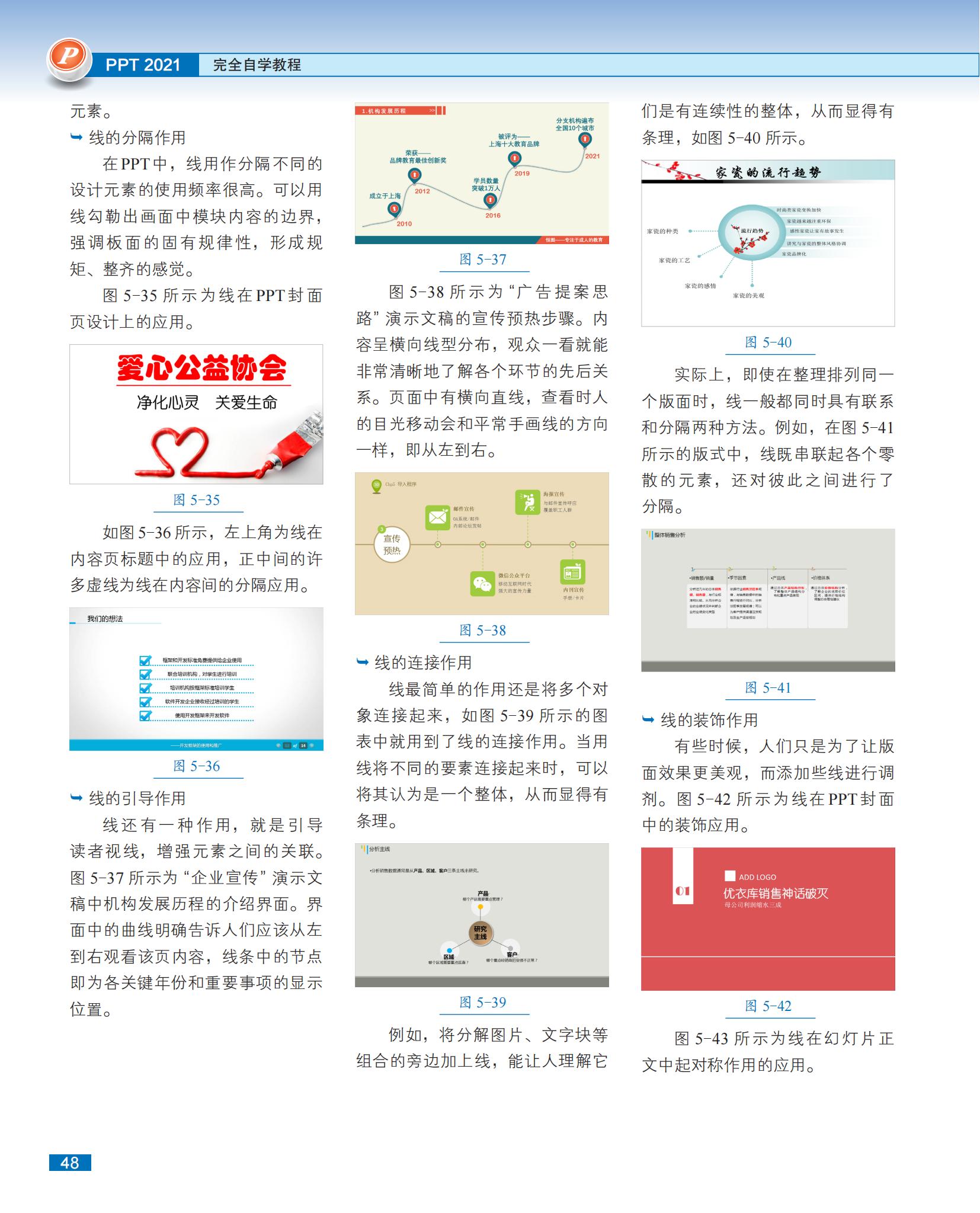 详情-12.jpg