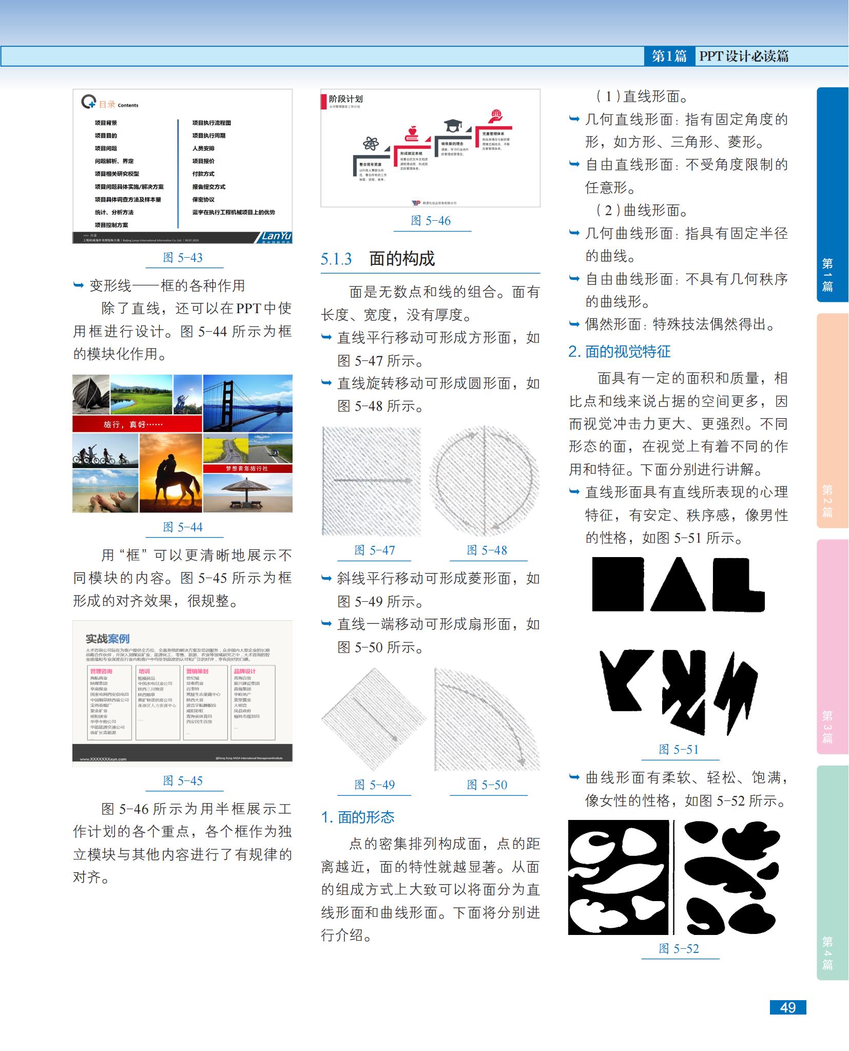详情-13.jpg